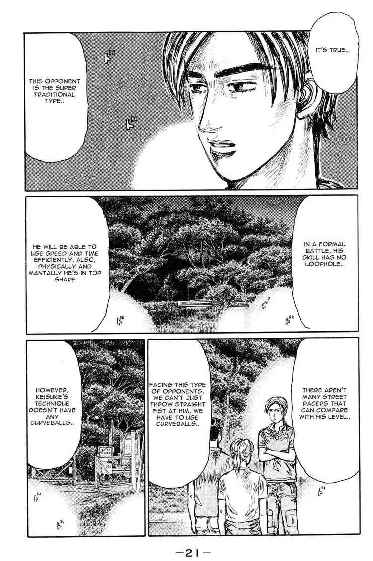 Initial D Chapter 520 5